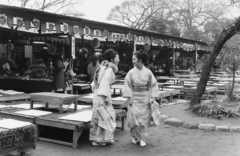 池畔のお休み處