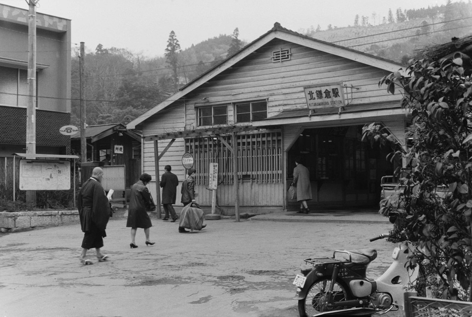 昭和42年2月　北鎌倉駅正面（山ノ内）