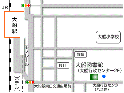 大船図書館地図